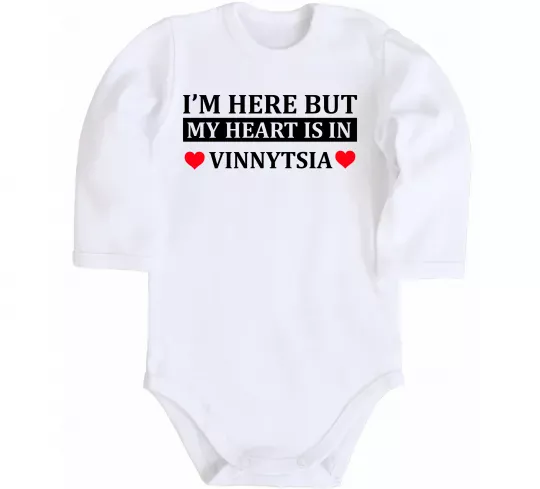 Детский боди My heart in Vinnytsia Белый фото