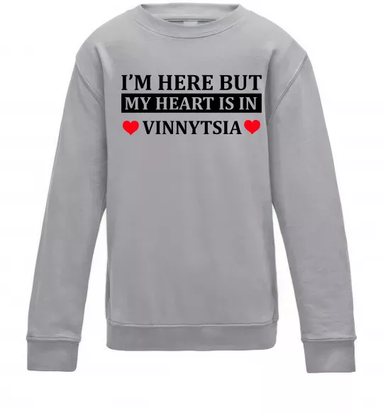 Дитячий світшот My heart in Vinnytsia Сірий меланж фото