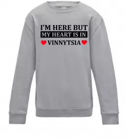 Детский Свитшот