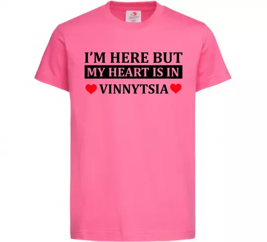 Детская футболка My heart in Vinnytsia Ярко-розовый фото