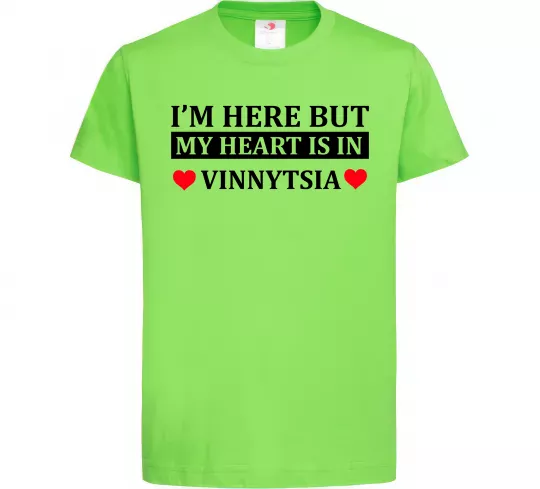 Детская футболка My heart in Vinnytsia Лаймовый фото