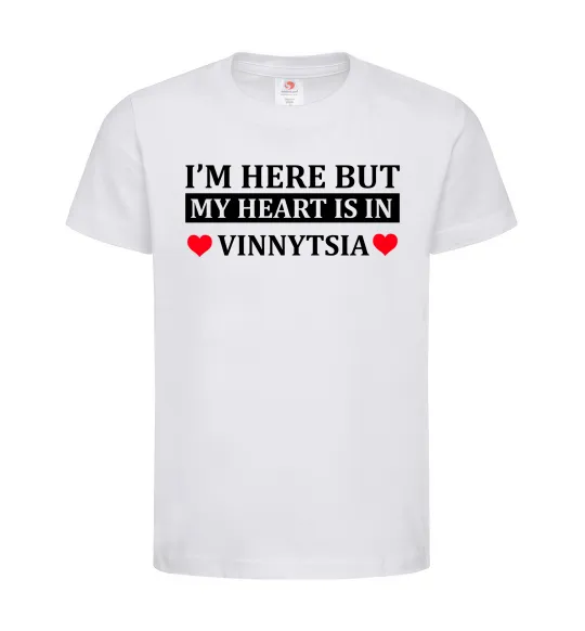 Детская футболка My heart in Vinnytsia Белый фото