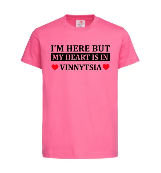 Детская футболка My heart in Vinnytsia Ярко-розовый фото