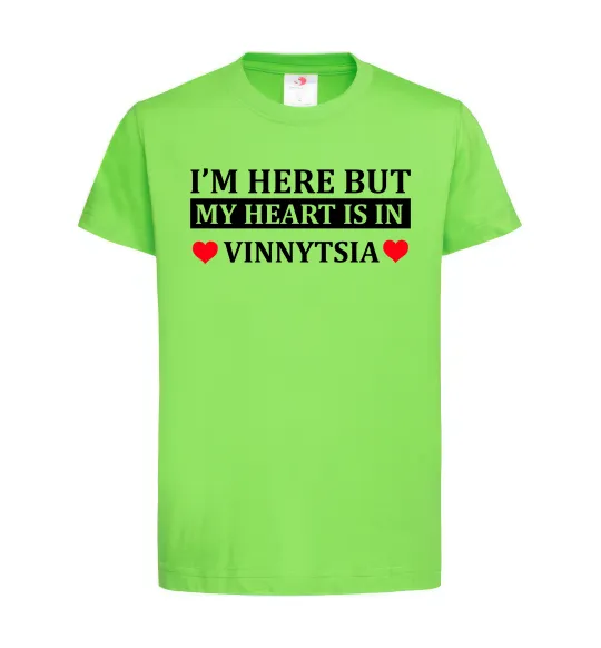 Детская футболка My heart in Vinnytsia Лаймовый фото
