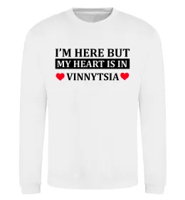 Свитшот My heart in Vinnytsia Белый фото