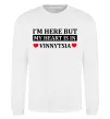 Свитшот My heart in Vinnytsia Белый фото