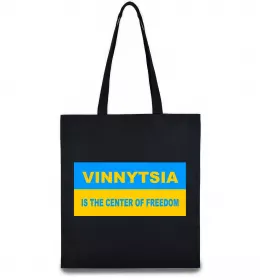 Эко-сумка Vinnytsia center of freedom Черный фото