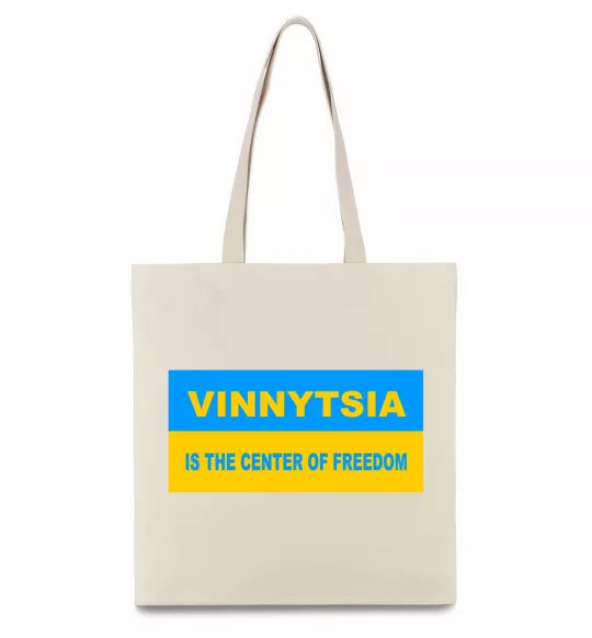 Эко-сумка Vinnytsia center of freedom Бежевый фото