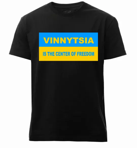 Мужская премиум футболка Vinnytsia center of freedom Черный фото