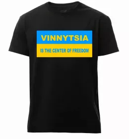 Мужская премиум футболка