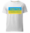 Мужская премиум футболка Vinnytsia center of freedom Белый фото