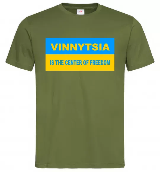 Мужская футболка Vinnytsia center of freedom Оливковый фото