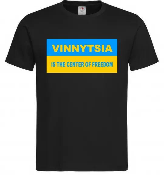 Мужская футболка Vinnytsia center of freedom Черный фото