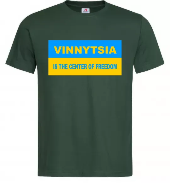 Мужская футболка Vinnytsia center of freedom Темно-зеленый фото