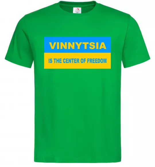 Мужская футболка Vinnytsia center of freedom Зеленый фото