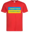 Мужская футболка Vinnytsia center of freedom Красный фото