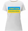 Женская премиум футболка Vinnytsia center of freedom Белый фото