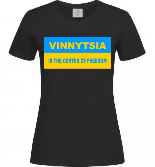 Женская футболка Vinnytsia center of freedom Черный фото