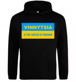 Мужская толстовка (худи) Vinnytsia center of freedom Черный фото