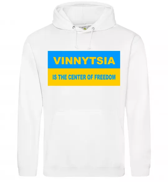 Мужская толстовка (худи) Vinnytsia center of freedom Белый фото