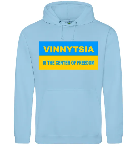 Мужская толстовка (худи) Vinnytsia center of freedom Голубой фото