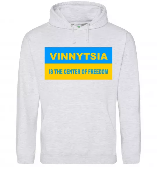 Женская толстовка (худи) Vinnytsia center of freedom Серый меланж фото