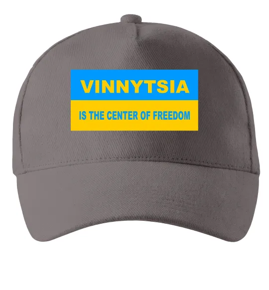 Кепка Vinnytsia center of freedom Серый фото
