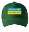 Кепка Vinnytsia center of freedom Темно-зеленый фото