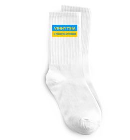 Носки Vinnytsia center of freedom