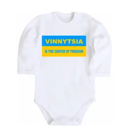 Детский боди Vinnytsia Ukraine Белый фото