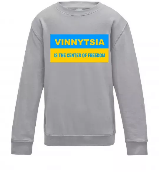 Дитячий світшот Vinnytsia center of freedom Сірий меланж фото