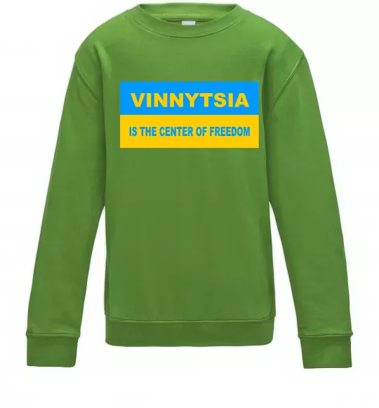 Дитячий світшот Vinnytsia center of freedom Лаймовий фото