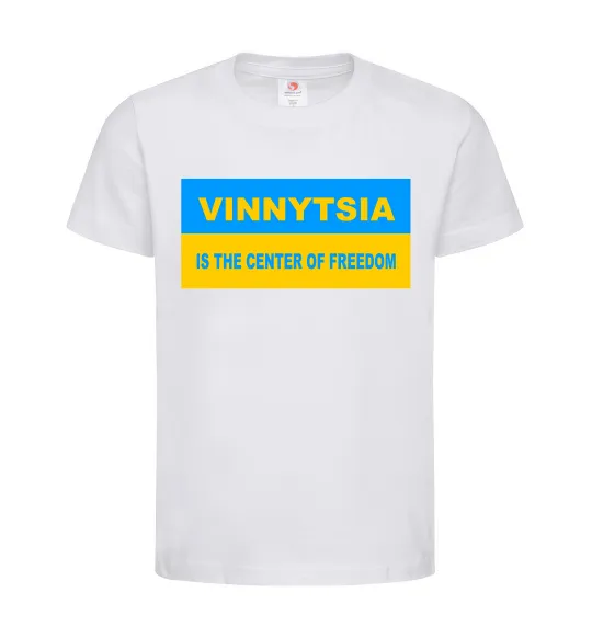 Детская футболка Vinnytsia center of freedom Белый фото