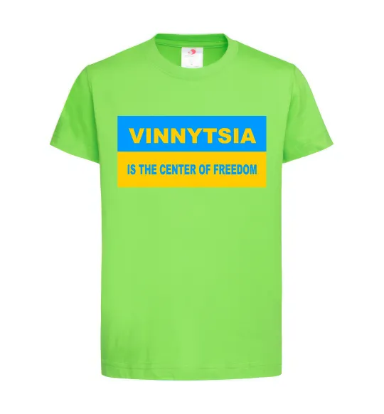 Детская футболка Vinnytsia center of freedom Лаймовый фото