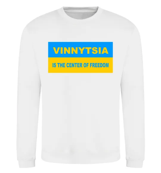 Свитшот Vinnytsia center of freedom Белый фото