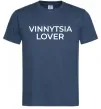 Мужская футболка Vinnytsia lover Темно-синий фото