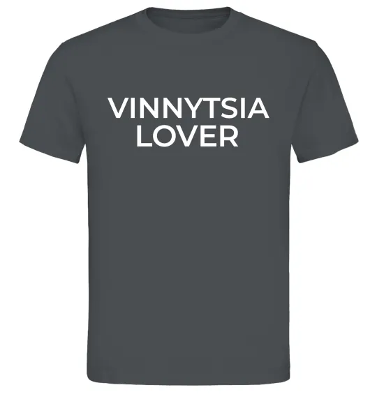 Мужская футболка Vinnytsia lover Графит фото