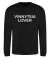 Свитшот Vinnytsia lover Черный фото