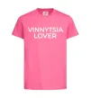 Дитяча футболка Vinnytsia lover Яскраво-рожевий фото