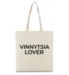 Еко-сумка Vinnytsia lover Бежевий фото