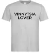 Мужская футболка Vinnytsia lover Серый фото