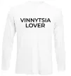 Лонгслив Vinnytsia lover Белый фото