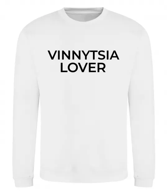 Свитшот Vinnytsia lover Белый фото