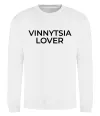 Свитшот Vinnytsia lover Белый фото