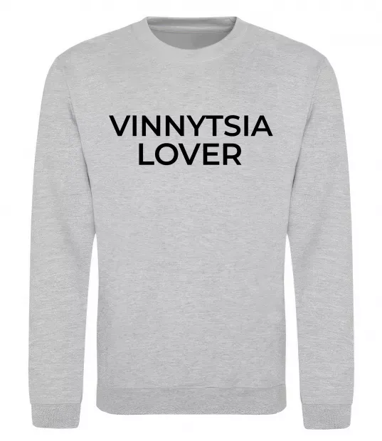 Свитшот Vinnytsia lover Серый меланж фото
