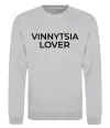 Свитшот Vinnytsia lover Серый меланж фото