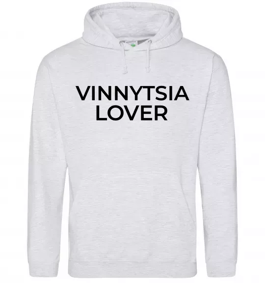Мужская толстовка (худи) Vinnytsia lover Серый меланж фото