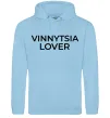 Мужская толстовка (худи) Vinnytsia lover Голубой фото
