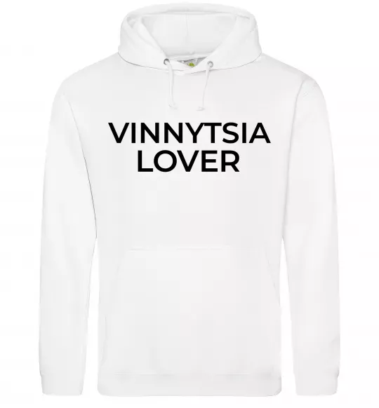 Женская толстовка (худи) Vinnytsia lover Белый фото
