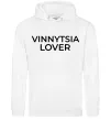 Женская толстовка (худи) Vinnytsia lover Белый фото